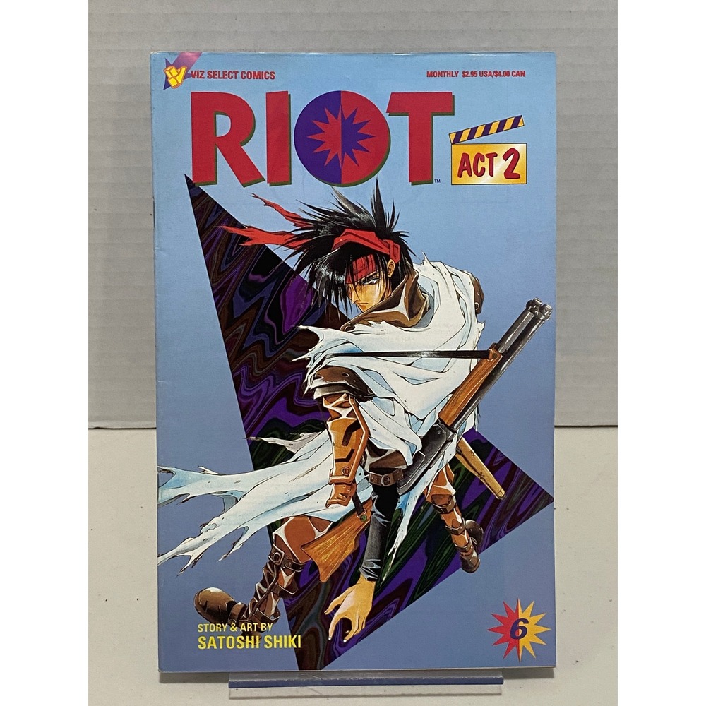 Viz Select Comics Riot Act 2 Manga Issue 6 Satoshi Shiki Blue Excellent
